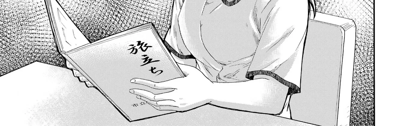 Let’s Start The Closing Meeting. ~ So Begins The Bullying Trial ~, chapter 16, page 54