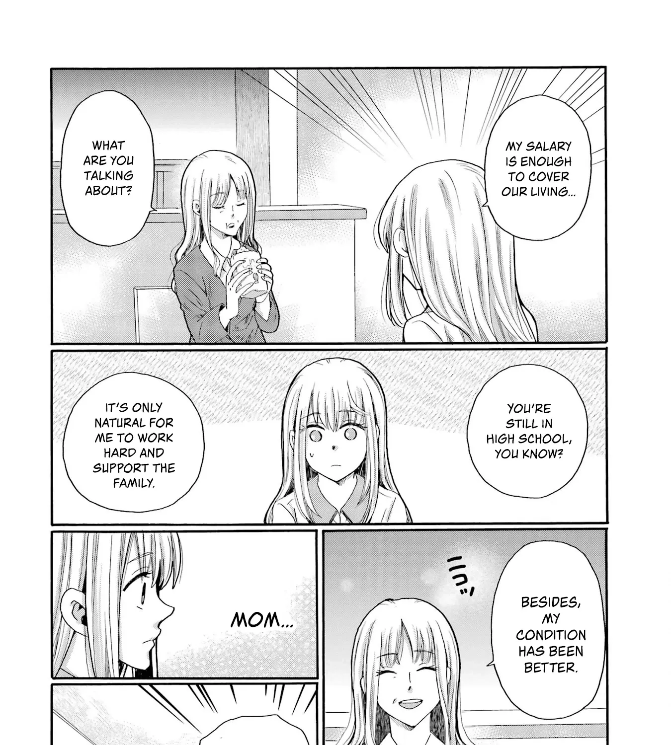 Let’s Start The Closing Meeting. ~ So Begins The Bullying Trial ~, chapter 16, page 59