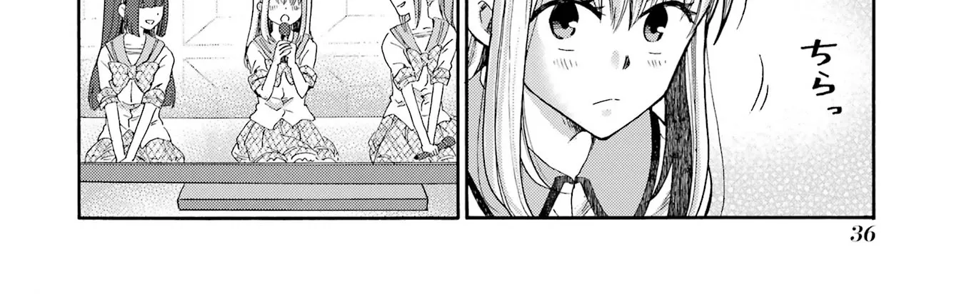 Let’s Start The Closing Meeting. ~ So Begins The Bullying Trial ~, chapter 16, page 68