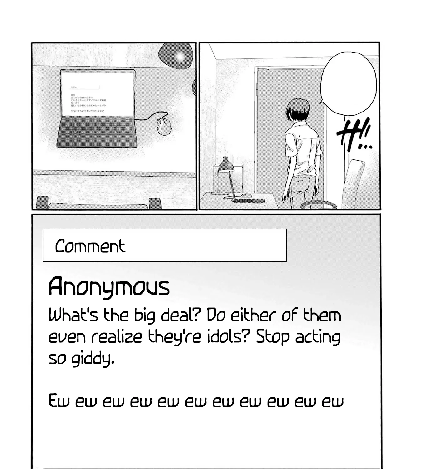 Let’s Start The Closing Meeting. ~ So Begins The Bullying Trial ~, chapter 16, page 75