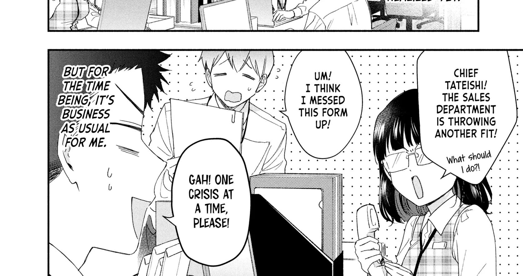 Kono Kaisha ni Suki na Hito ga Imasu, chapter 146, page 8