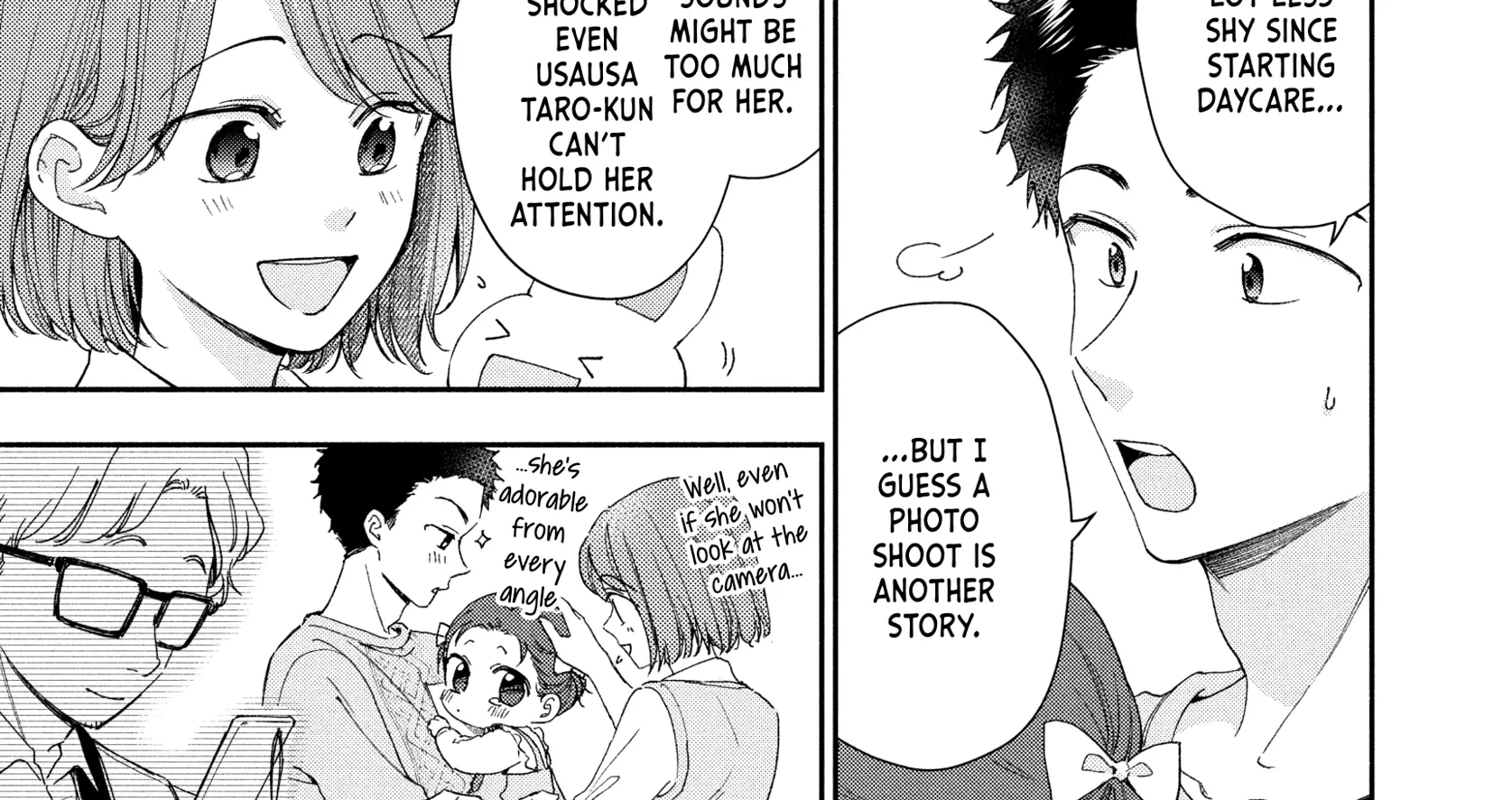 Kono Kaisha ni Suki na Hito ga Imasu, chapter 147.5 BONUS, page 4