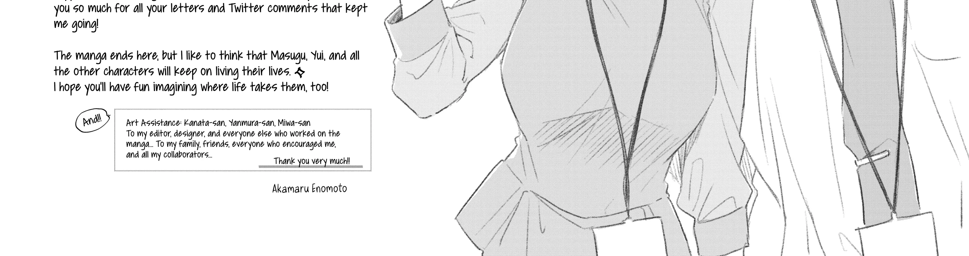 Kono Kaisha ni Suki na Hito ga Imasu, chapter 147.5 BONUS, page 10