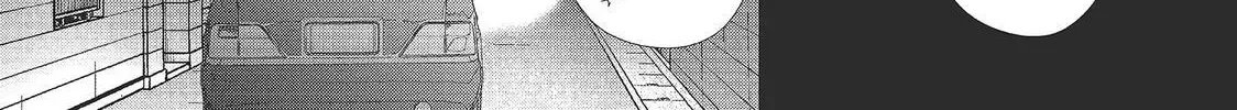 How Do You Do, Koharu?, chapter 9, page 60