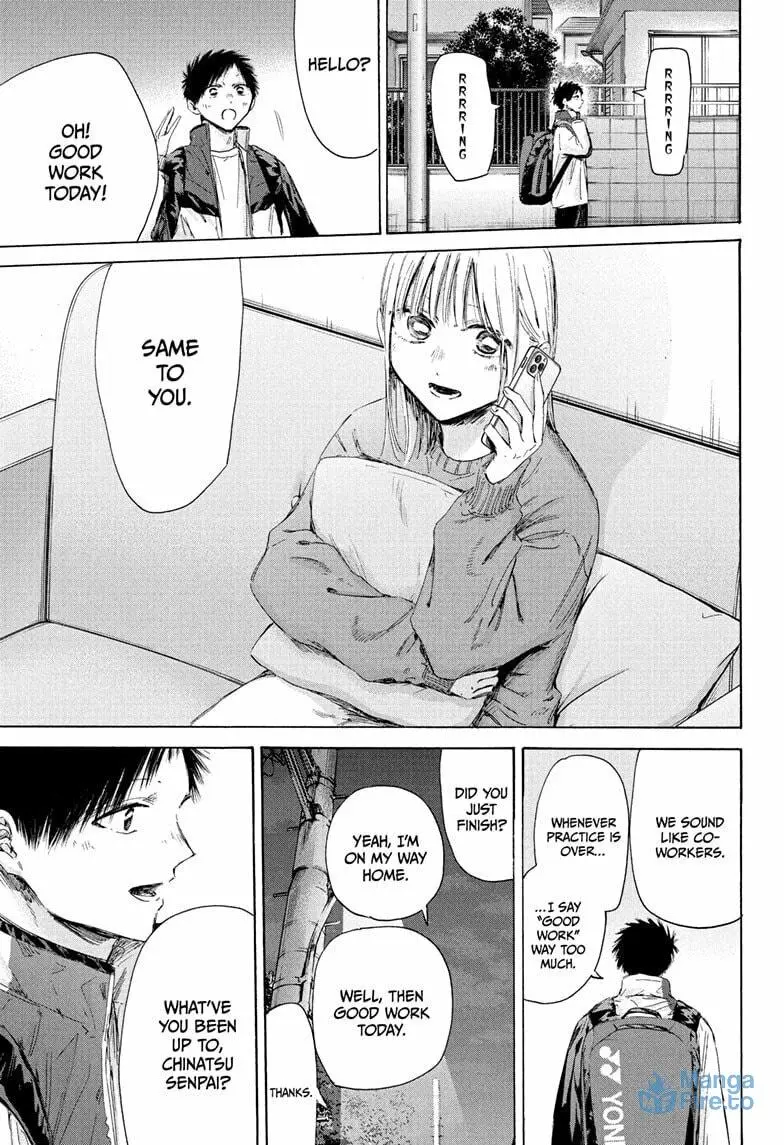 Blue Box, chapter 213, page 9