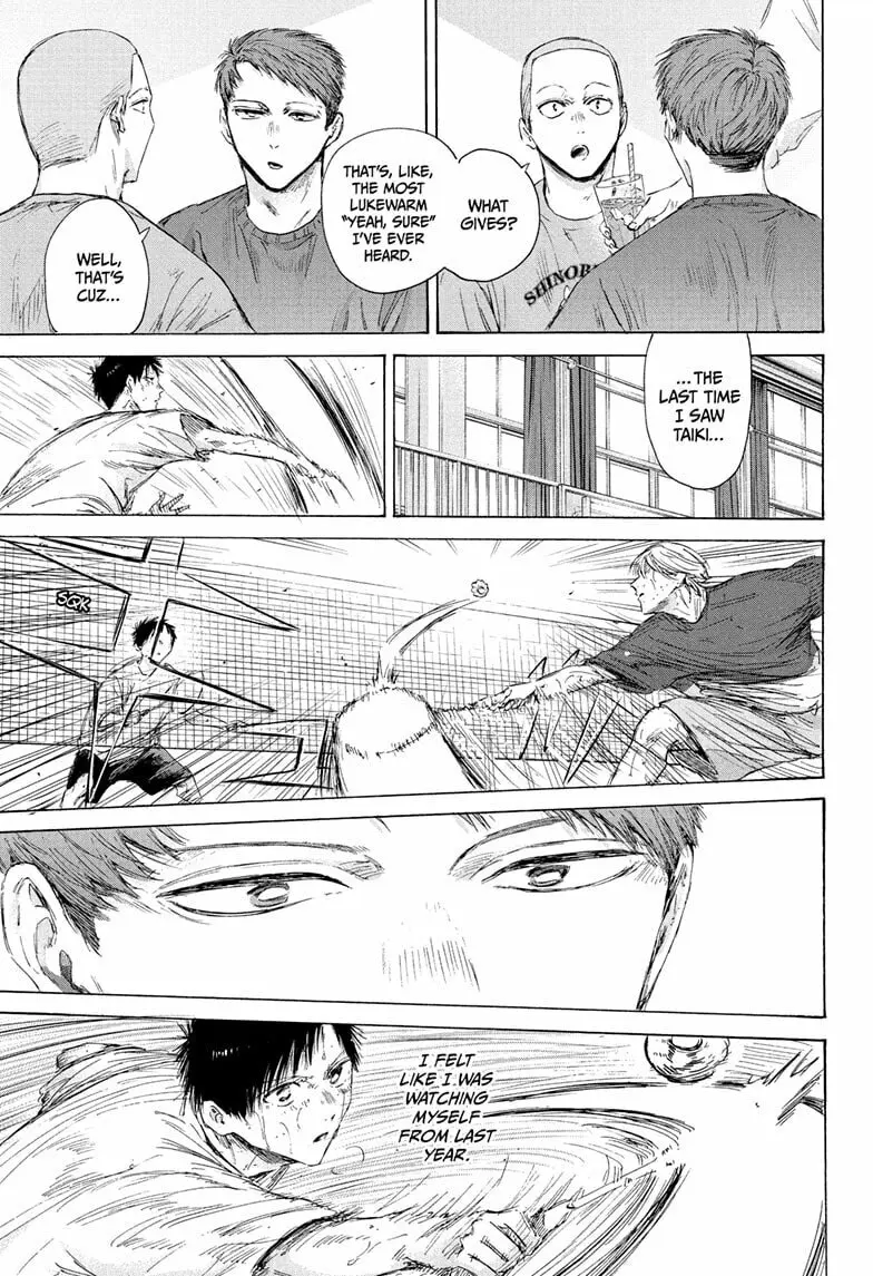 Blue Box, chapter 213, page 17