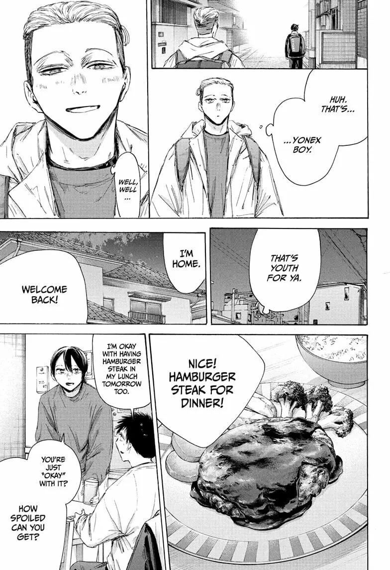 Blue Box, chapter 214, page 11