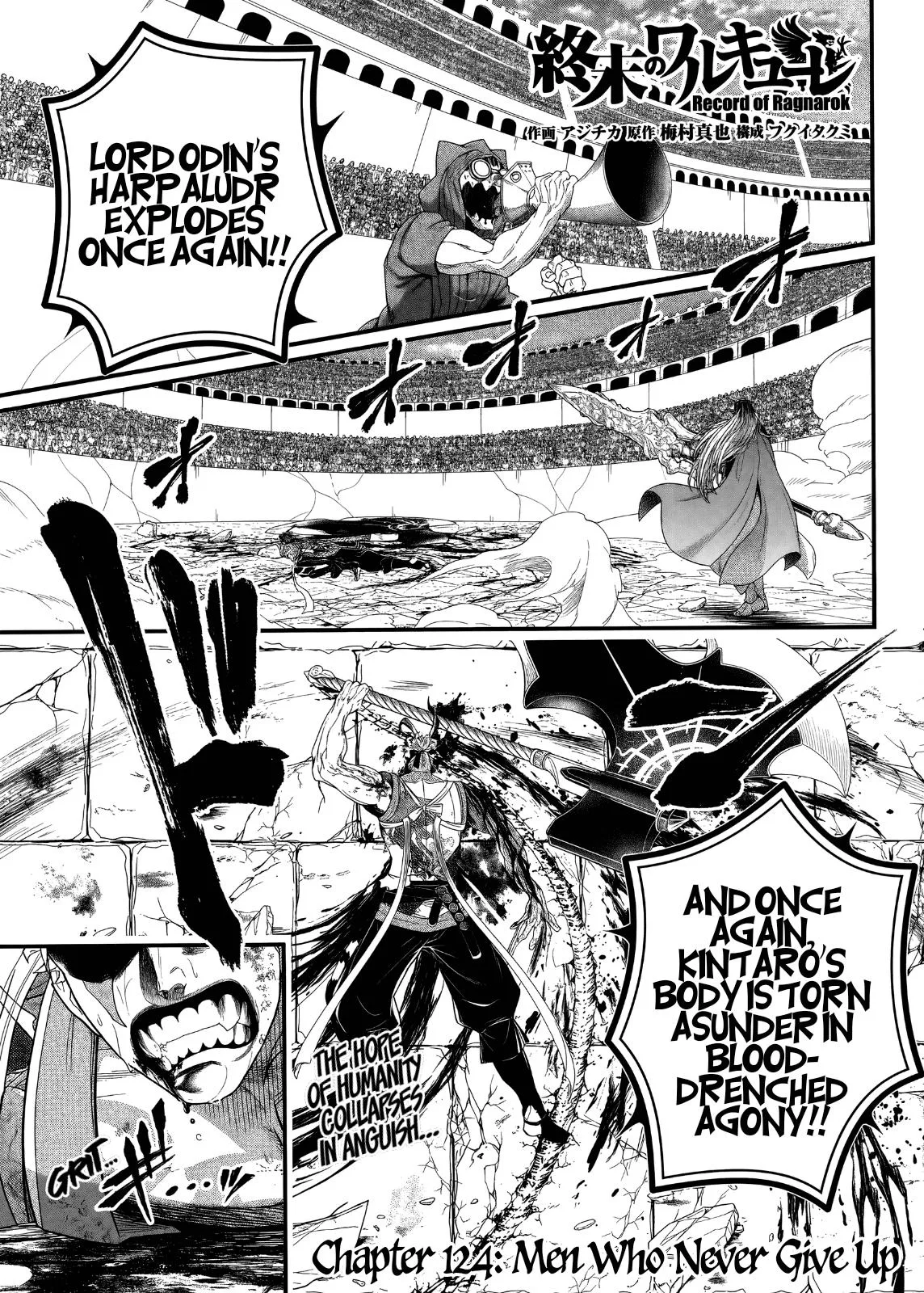 Record of Ragnarok, chapter 124, page 1