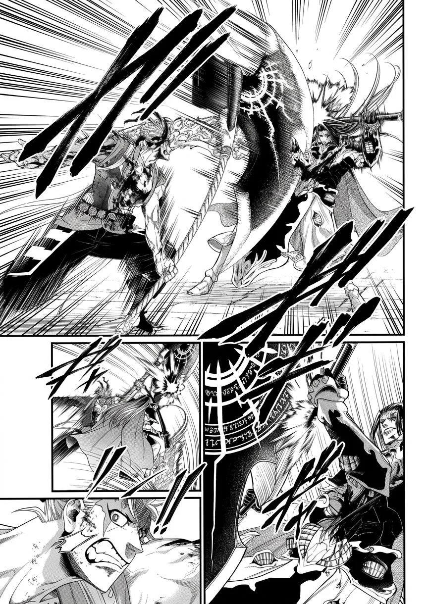 Record of Ragnarok, chapter 124, page 31