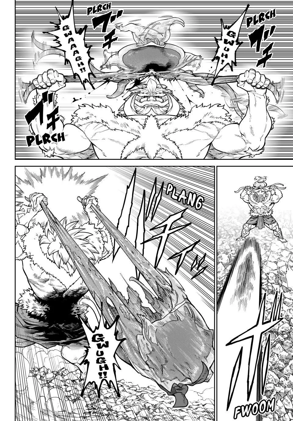 Versus, chapter 35, page 23