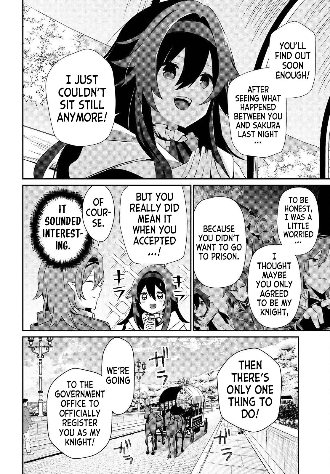 The Eminence in Shadow, chapter 84, page 2