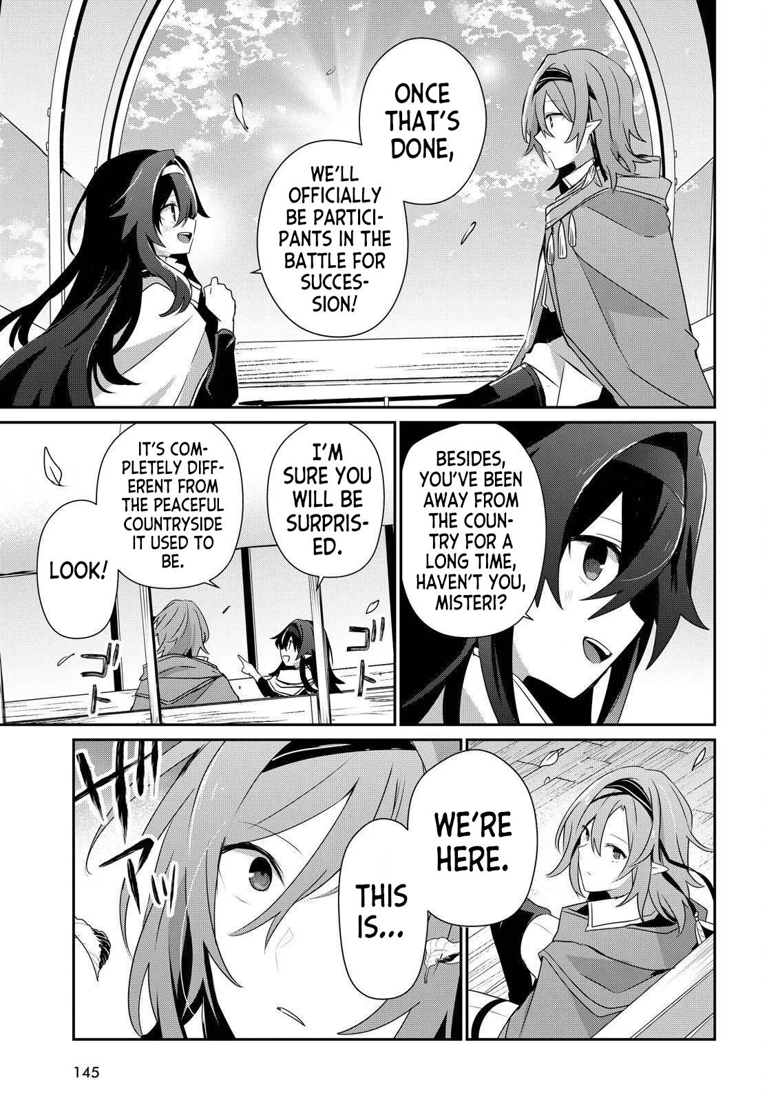 The Eminence in Shadow, chapter 84, page 3