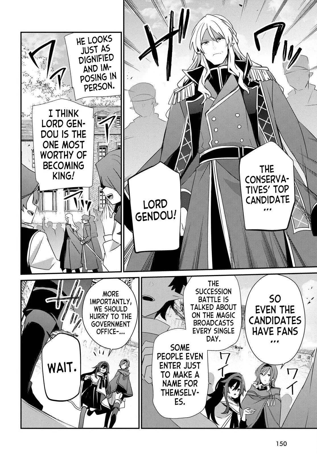 The Eminence in Shadow, chapter 84, page 8