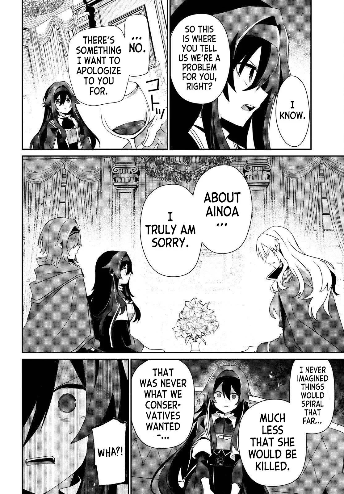 The Eminence in Shadow, chapter 84, page 12