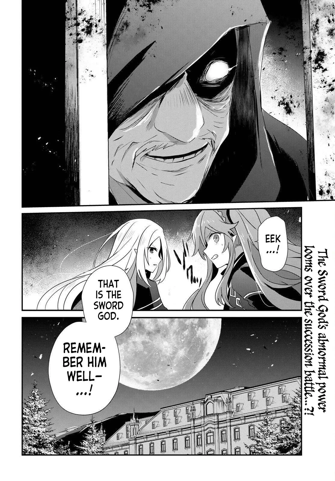 The Eminence in Shadow, chapter 84, page 30