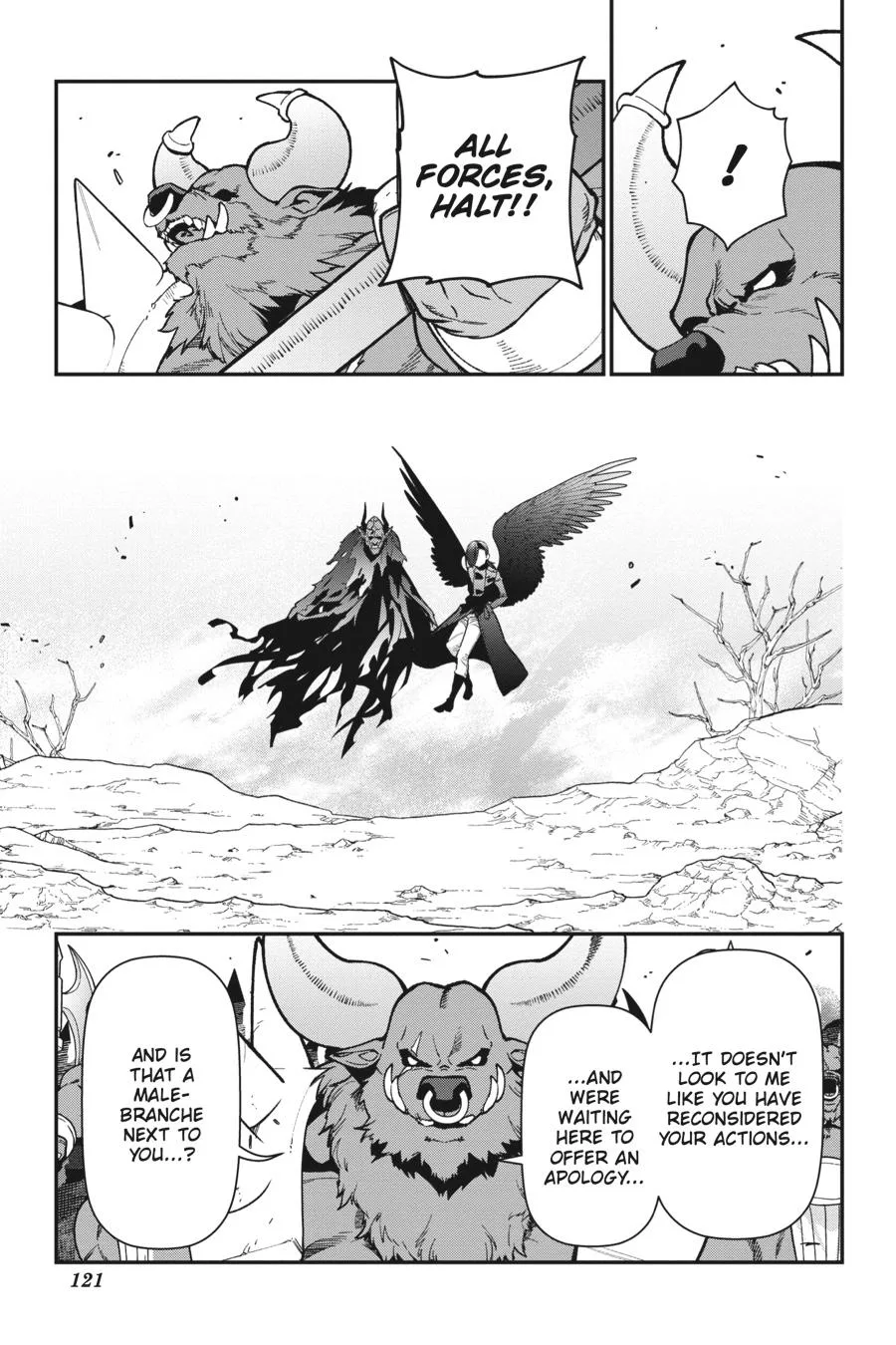 The Devil is a Part-Timer!, chapter 114, page 5