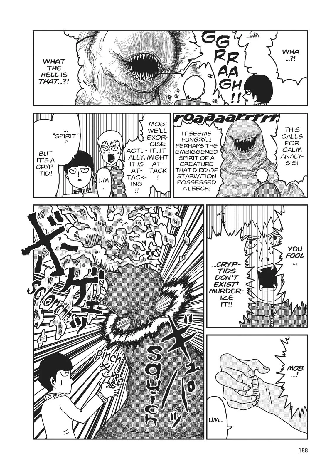 Mob Psycho 100, chapter 17.5, page 19