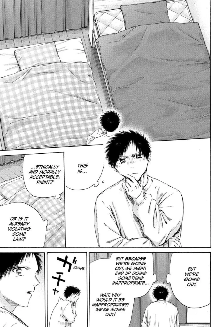 Blue Box, chapter 220, page 7