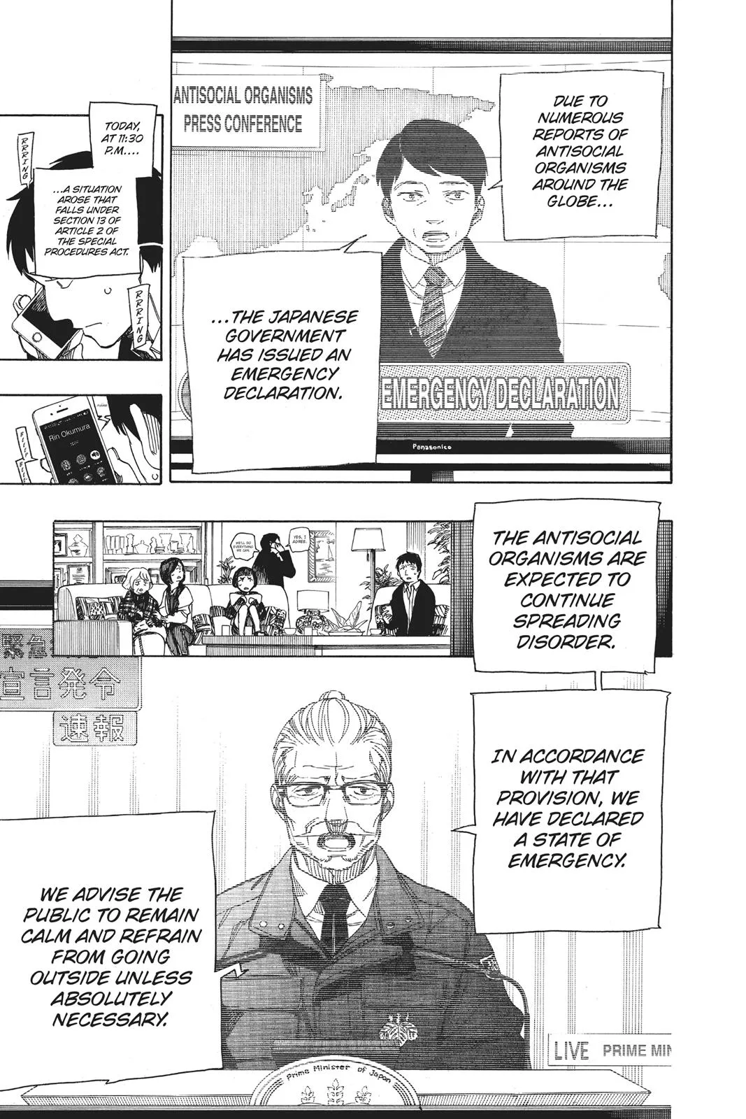 Blue Exorcist, chapter 99, page 15