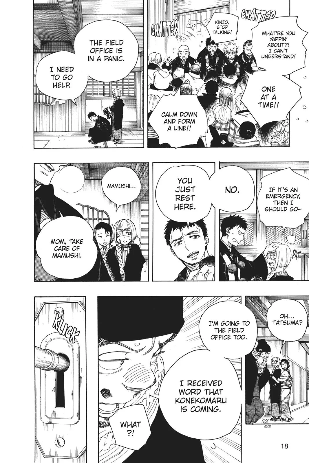 Blue Exorcist, chapter 99, page 18