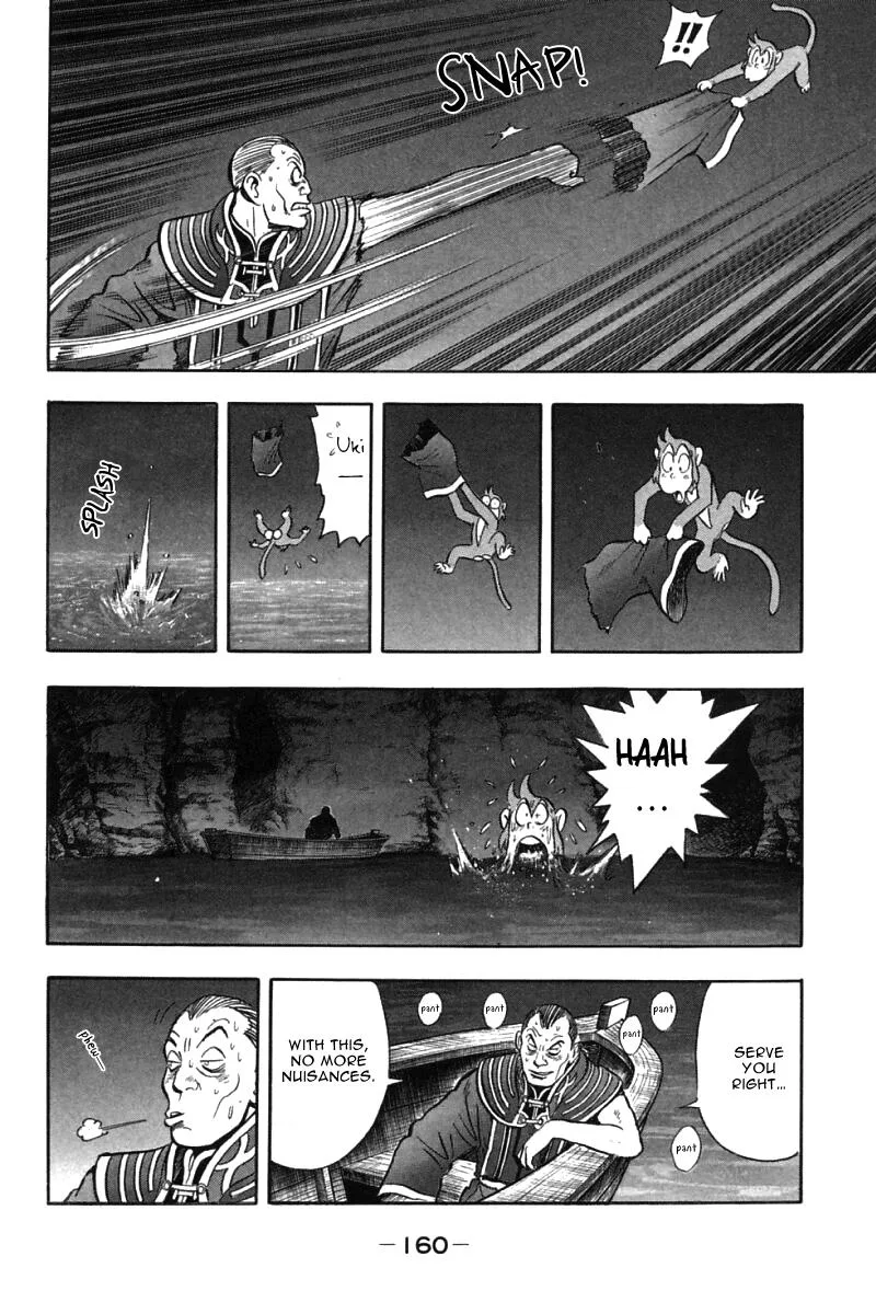 Shin Tekken Chinmi, chapter 46, page 36