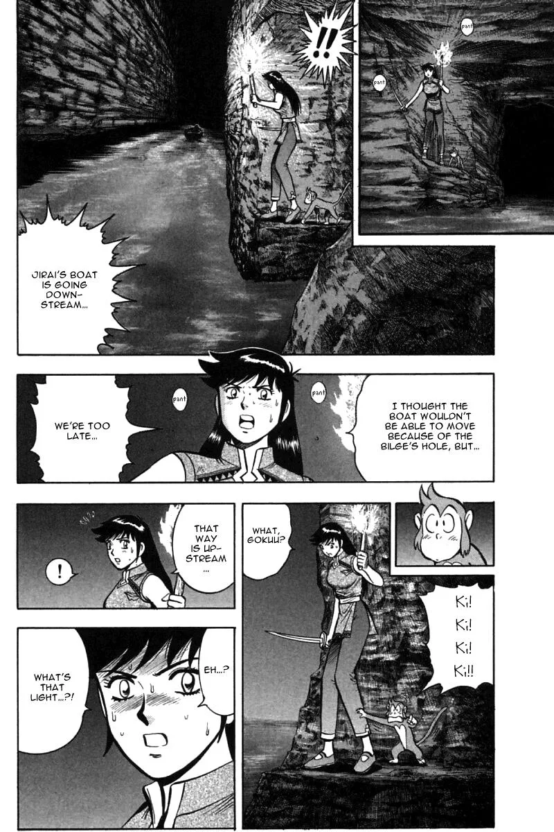 Shin Tekken Chinmi, chapter 46, page 42