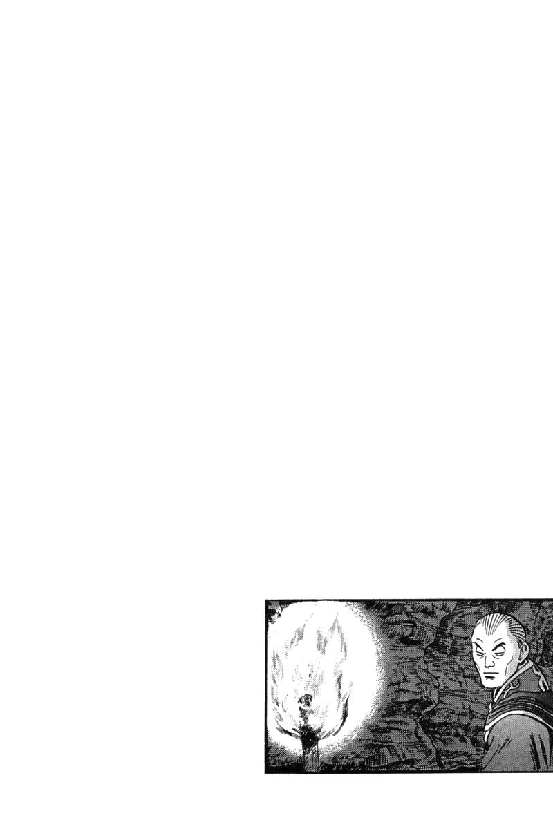 Shin Tekken Chinmi, chapter 46, page 79