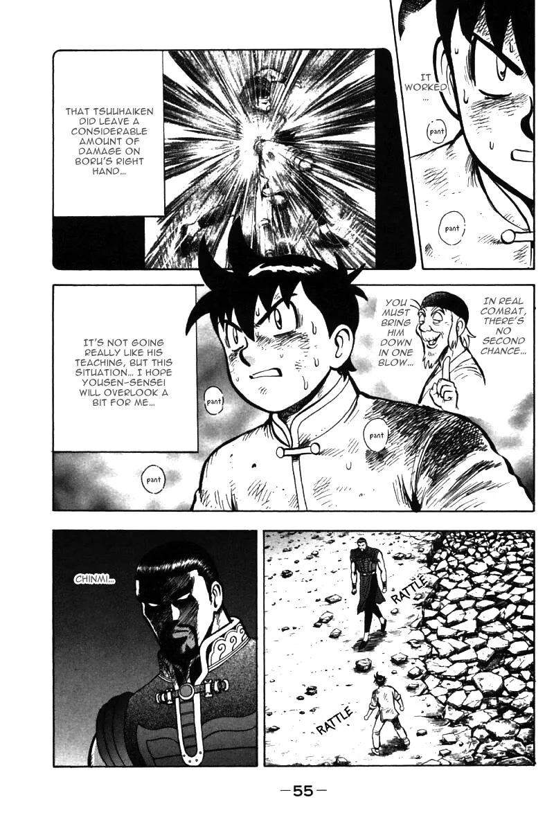 Shin Tekken Chinmi, chapter 48, page 4
