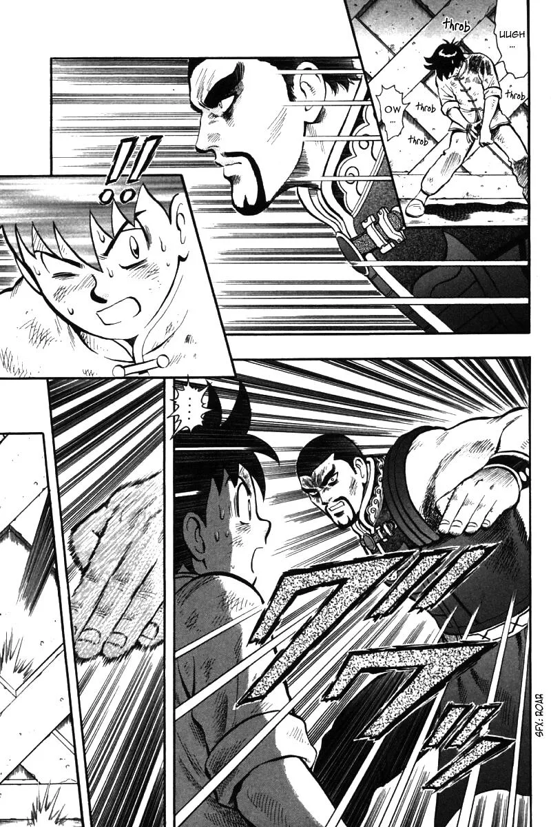 Shin Tekken Chinmi, chapter 48, page 21