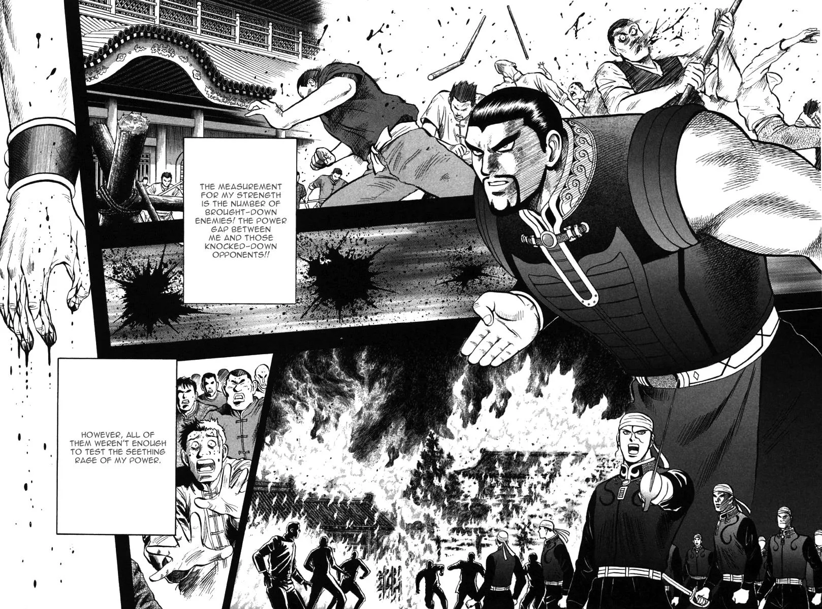 Shin Tekken Chinmi, chapter 49, page 17