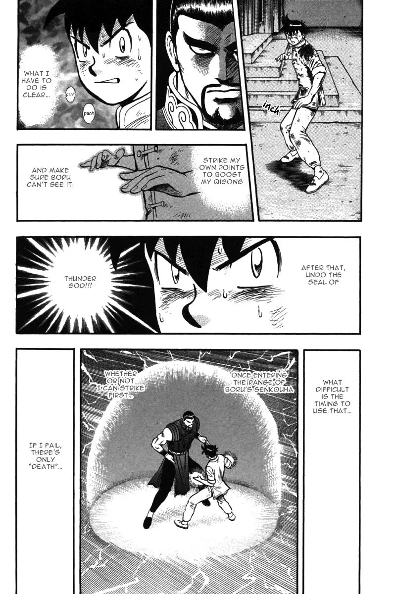 Shin Tekken Chinmi, chapter 49, page 19