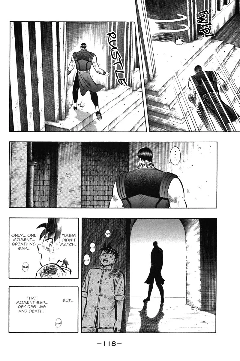 Shin Tekken Chinmi, chapter 49, page 25