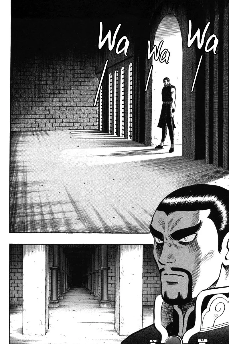 Shin Tekken Chinmi, chapter 49, page 29