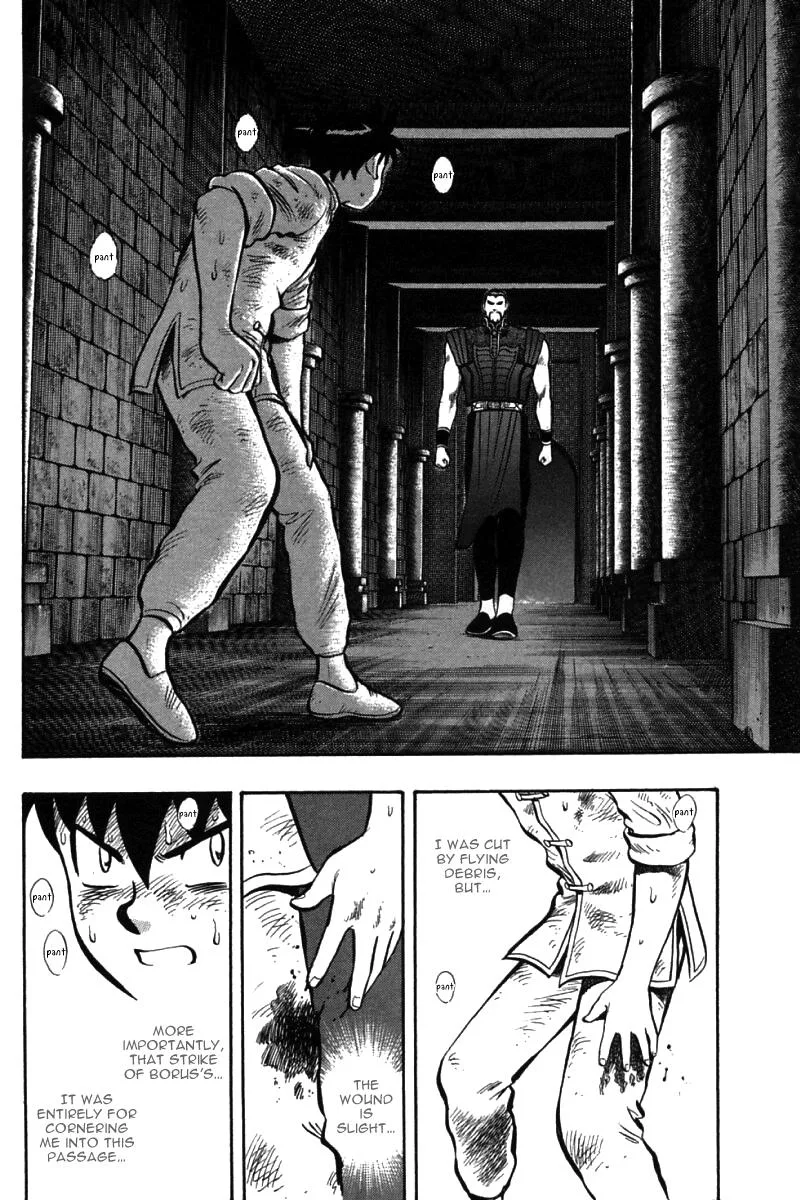 Shin Tekken Chinmi, chapter 50, page 3