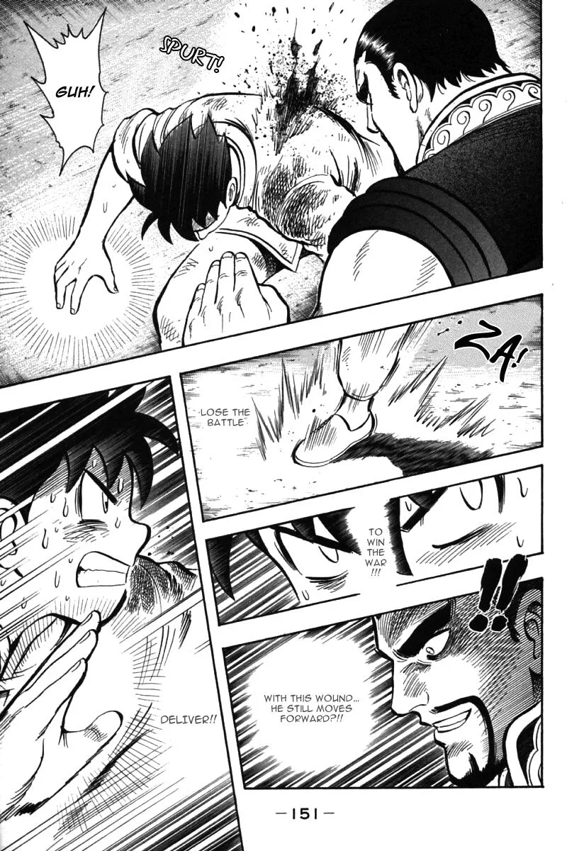 Shin Tekken Chinmi, chapter 50, page 18