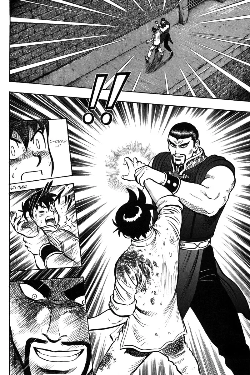Shin Tekken Chinmi, chapter 50, page 20