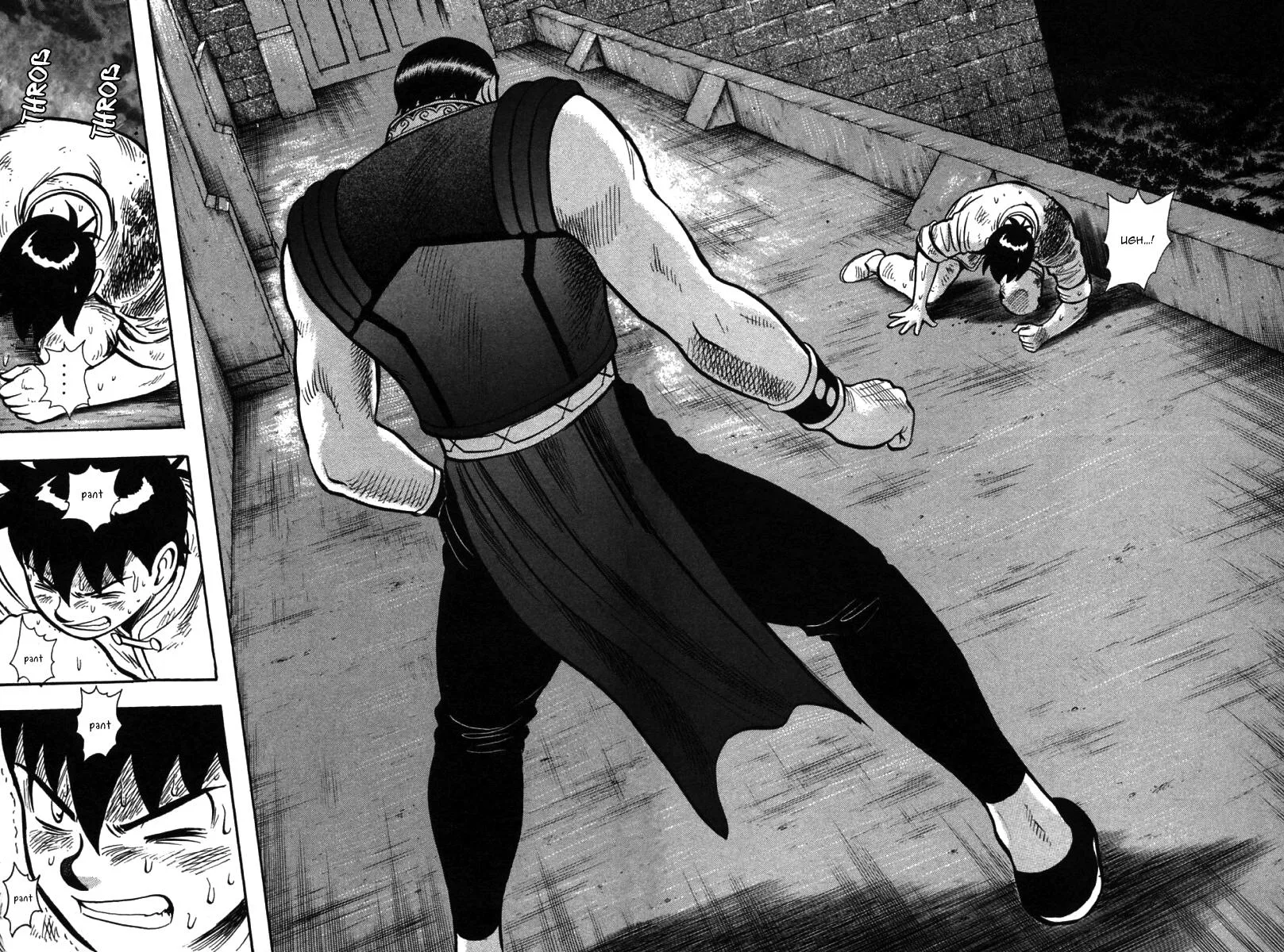 Shin Tekken Chinmi, chapter 50, page 28