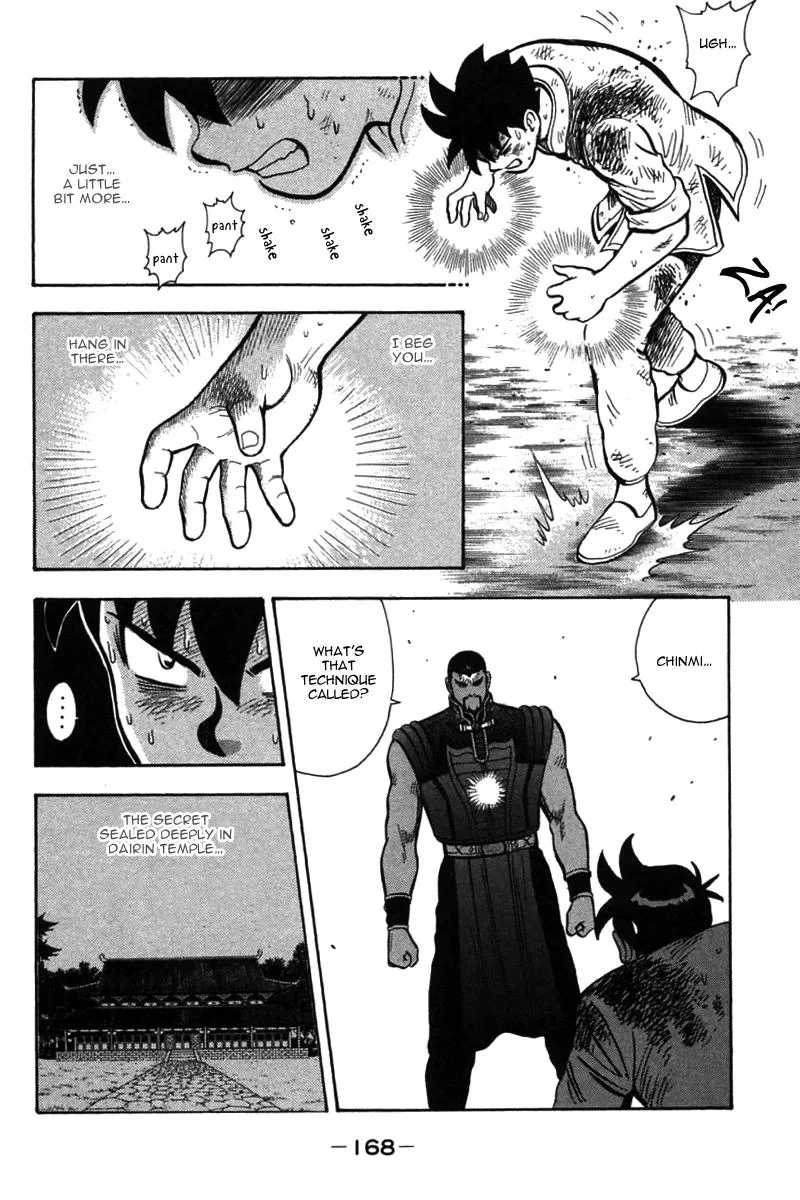 Shin Tekken Chinmi, chapter 50, page 33
