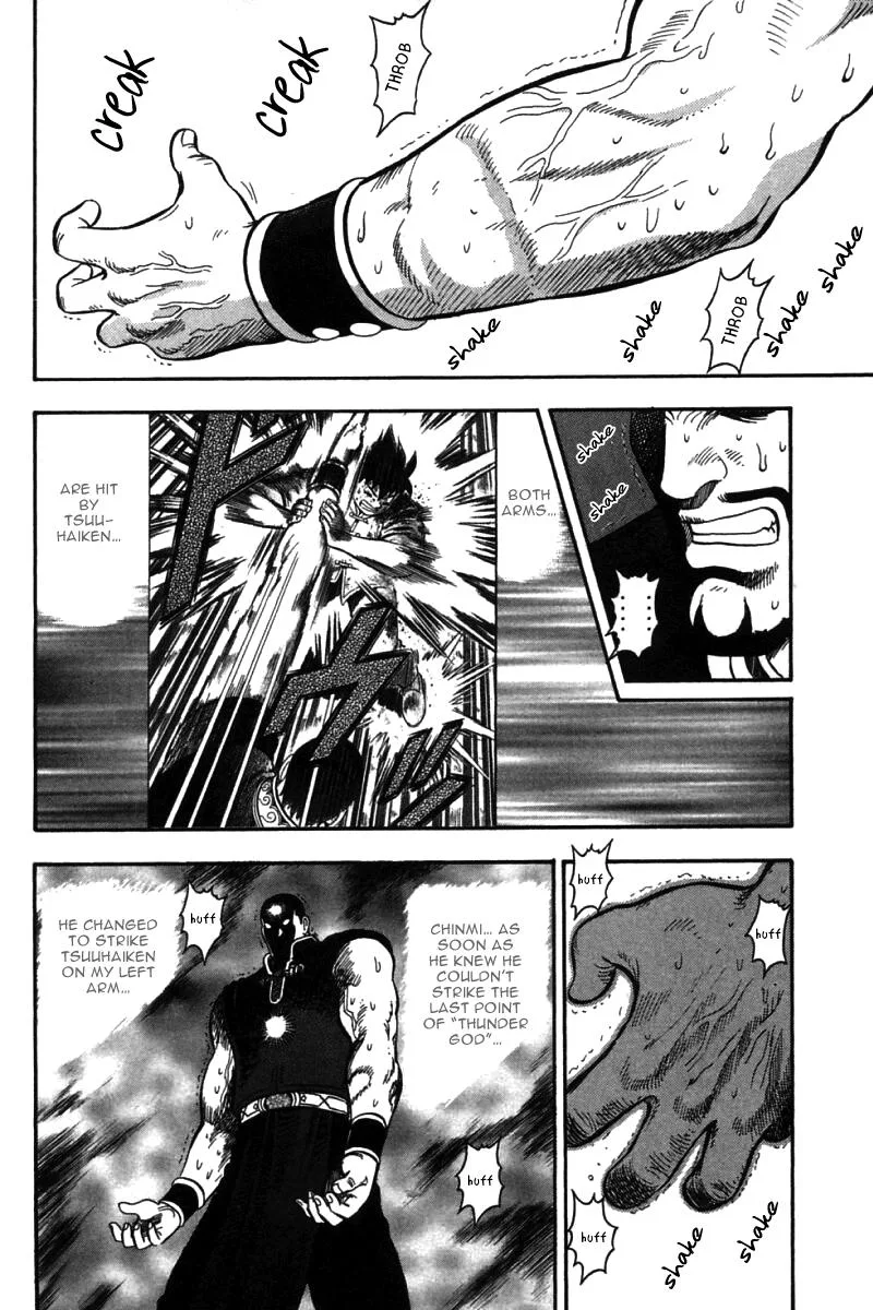 Shin Tekken Chinmi, chapter 51, page 9