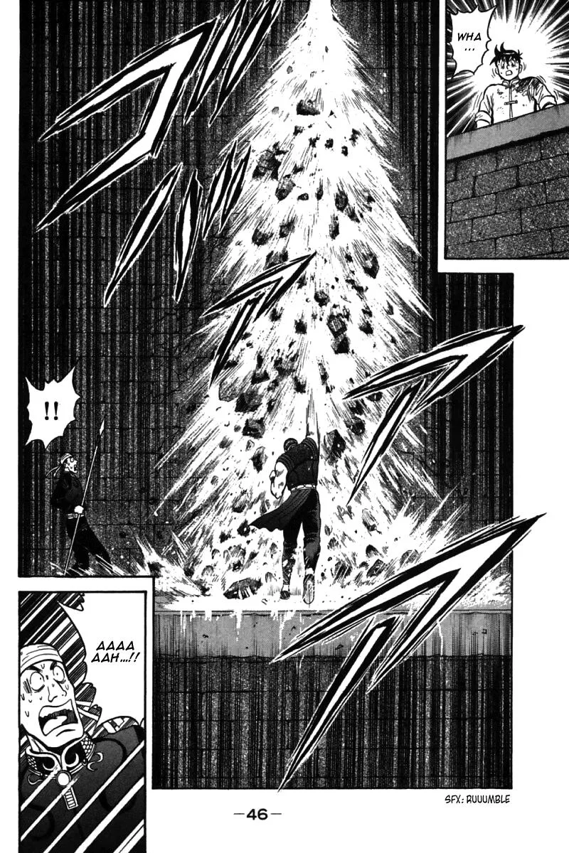 Shin Tekken Chinmi, chapter 51, page 43