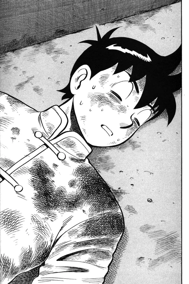 Shin Tekken Chinmi, chapter 52, page 33