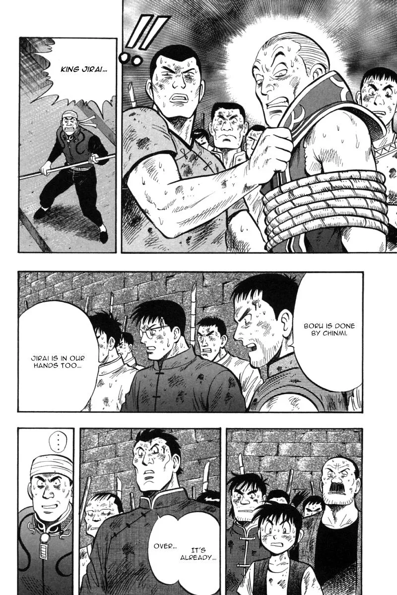 Shin Tekken Chinmi, chapter 52, page 38