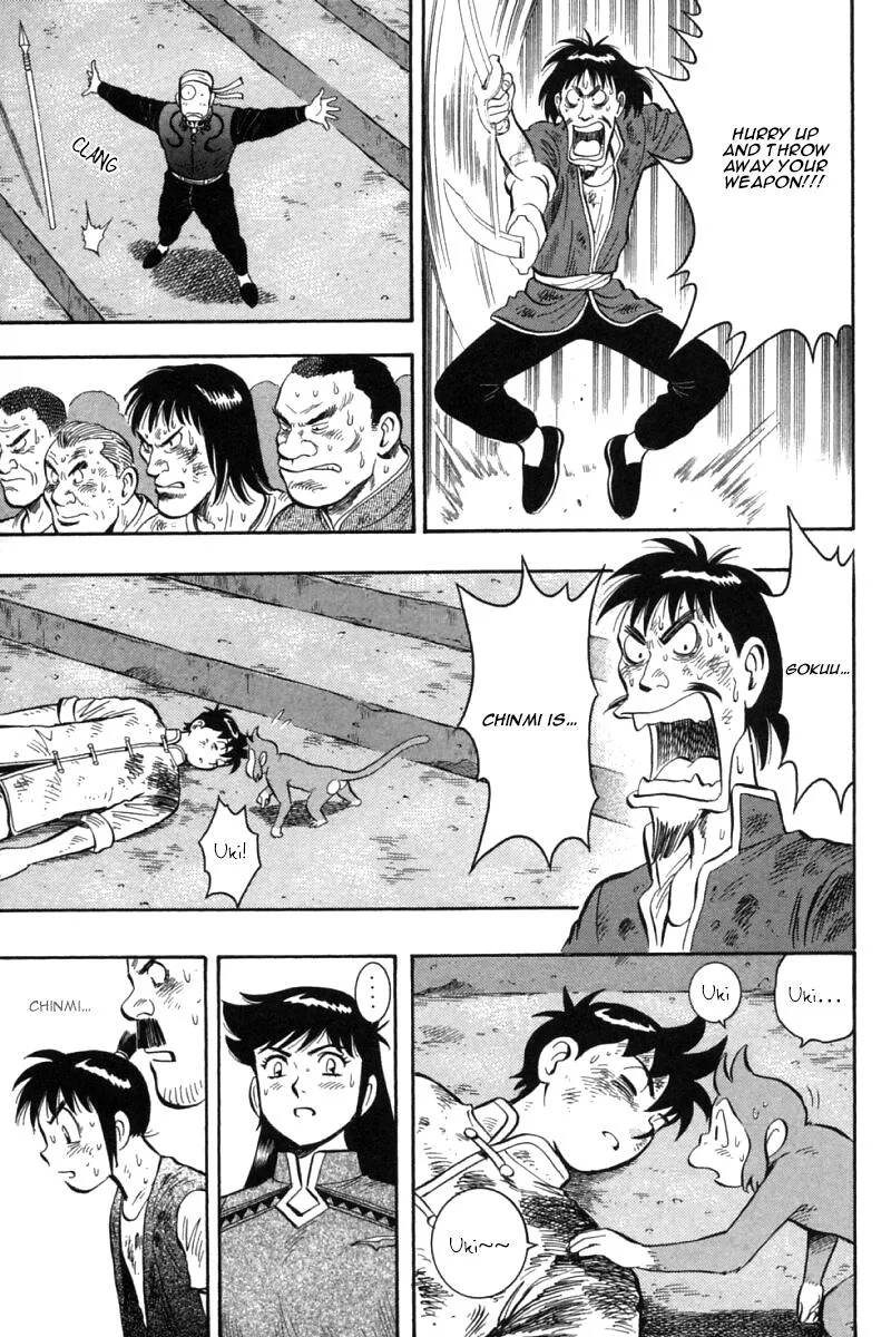 Shin Tekken Chinmi, chapter 52, page 39