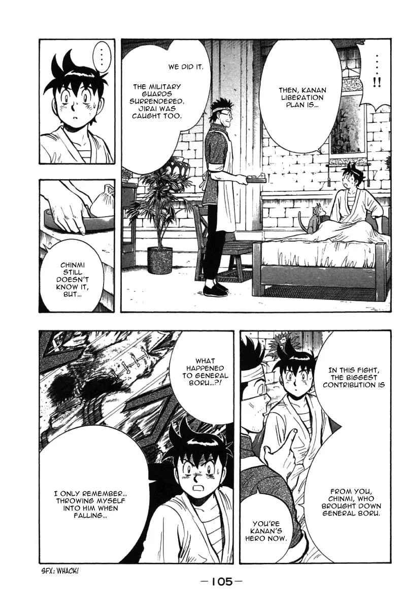 Shin Tekken Chinmi, chapter 53, page 10