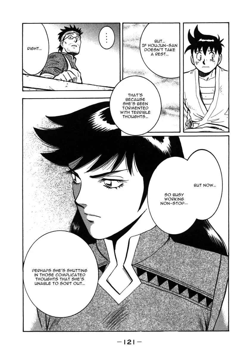 Shin Tekken Chinmi, chapter 53, page 26