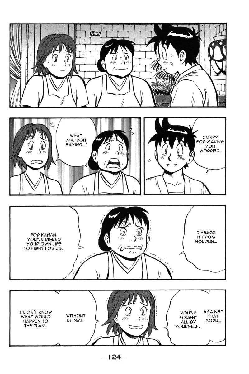 Shin Tekken Chinmi, chapter 53, page 29
