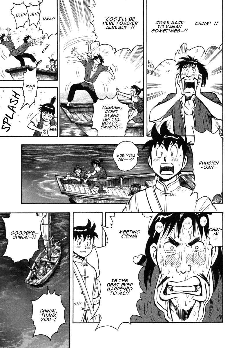 Shin Tekken Chinmi, chapter 54, page 37