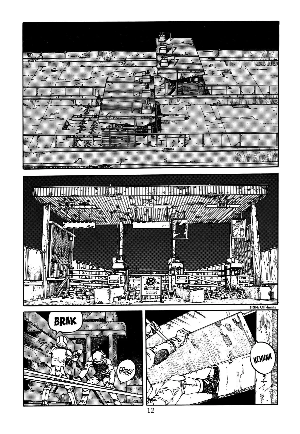 Akira, chapter Vol 1, page 14