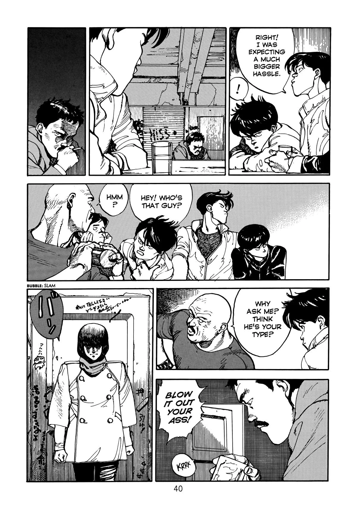 Akira, chapter Vol 1, page 41