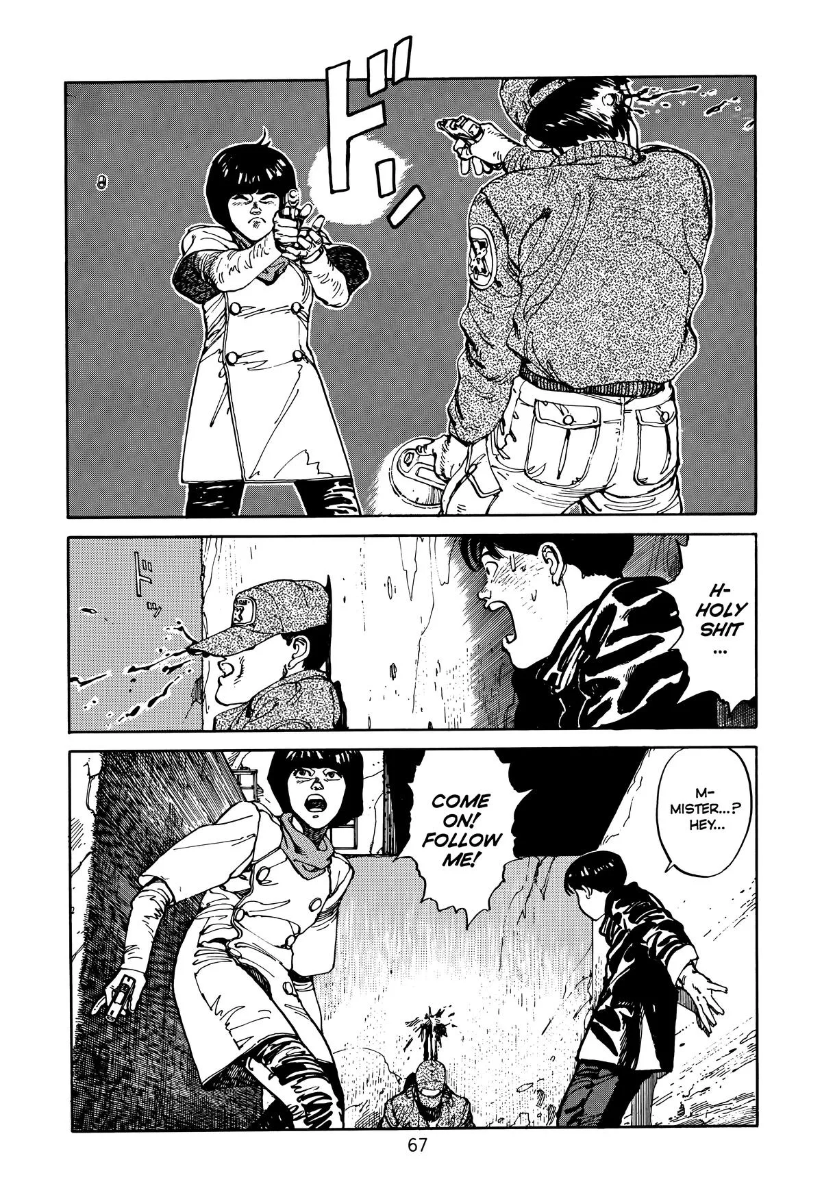 Akira, chapter Vol 1, page 68